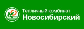 Логотип комбината «Новосибирский»